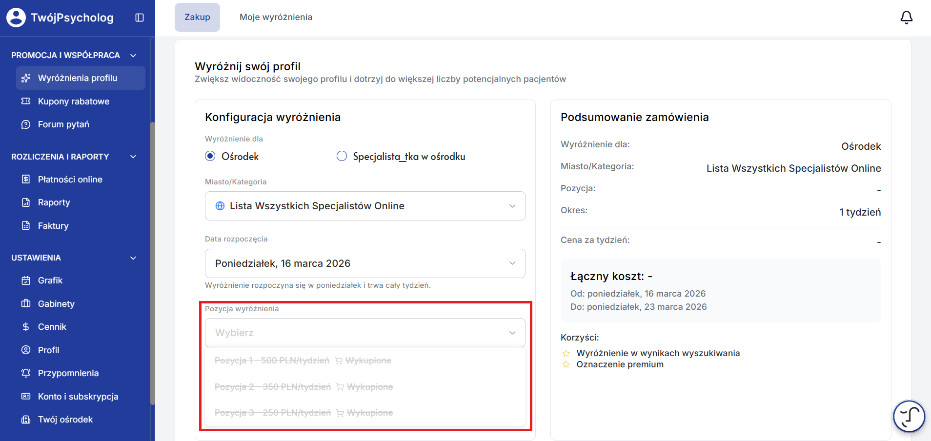 Zrzut ekranu: Brak możliwości wykupienia wyróżnienia w danej konfiguracji